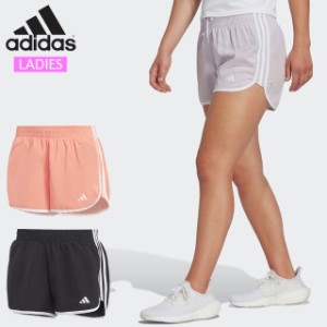 ネコポス アディダス スポーツウエア レディース マラソン 20 ランニングショーツ adidas BSO29 ショートパンツ スリムフィット ドローコ