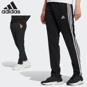 ◆◇アディダス スポーツウエア メンズ スリーストライプス ダブルニット トラックパンツ adidas BXF57 ロングパンツ ジャージ ソフトで