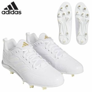 アディダス 野球 金具 スパイクシューズ メンズ スタビル 5 ロースパイク adidas GV9371 ホワイト 金具埋め込み ソフトボール スポーツシ