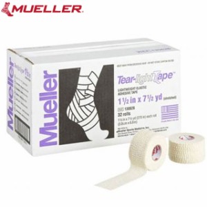 ミューラー Mueller ティアライトテープ 幅38mm ベージュ 32個入り 130626 テーピング 伸縮テープ 汗に強い固定力 スポーツケア用品