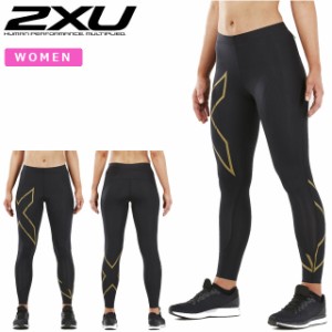 ☆2XU ツータイムズユー コンプレッション タイツ スパッツ レディース ランニングタイツ MCS トレーニング ランニング 