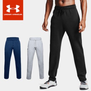 ☆アンダーアーマー メンズ ロングパンツ スウェット UA ライバル フリース パンツ ルーズ 軽量 吸汗速乾 トレーニング 運