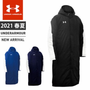 ☆アンダーアーマー メンズ UA TS チーム ベンチ コート II TS UA Team Bench Coat II ジャケッ