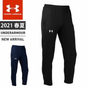 アンダーアーマー メンズ レディース UA TS ウォームアップ パンツ ロングパンツ ルーズ トレーニング UA TS WAR