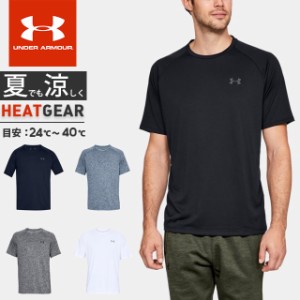 ネコポス アンダーアーマー メンズ シャツ 半袖 UA テック ショートスリーブ Tシャツ ルーズ 吸汗速乾 抗菌防臭 ヒートギ