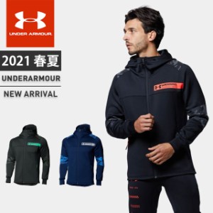 ☆アンダーアーマー クリアランス メンズ ジャージ スウェット 長袖 UA ハイブリッド ニットジャケット フード付き ジップアップ フィッ