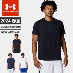 ☆ネコポスアンダーアーマー メンズ シャツ 半袖 バスケットボール UA ロングショット スリーブ Tシャツ 2.0 軽量 ルーズ 1371938