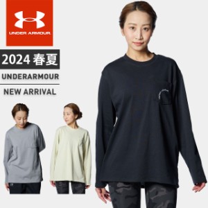 ☆ネコポスアンダーアーマー レディース ロンティー 長袖 丸首 UA ヘビーウェイト オーバーサイズ ロングスリーブ Tシャツ ルーズ コット