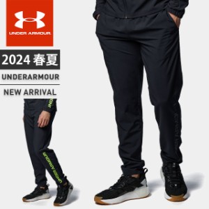 ☆アンダーアーマー メンズ ロングパンツ トレーニングパンツ UA フレッシュウーブン パンツ フィッティド ドローコード ポケット付 トレ