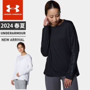 ☆ネコポスアンダーアーマー レディース Tシャツ 長袖 丸首 UA テック ロングスリーブ ルーズ UVカット 吸汗速乾 消臭 伸縮性 トレーニン