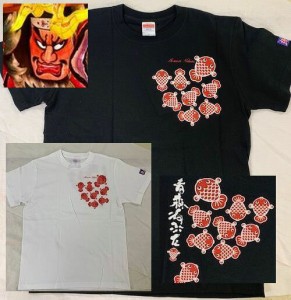 青森ねぶた Tシャツ ねぷた Tシャツ 金魚ねぶた Tシャツ 半袖 男女兼用 メンズサイズ