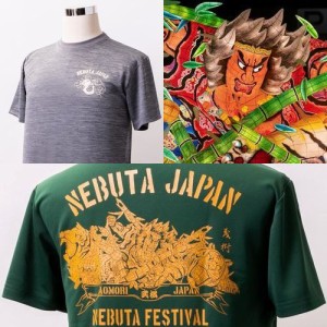 ねぶたドライ Tシャツ”豪傑武松 猛虎退治” ねぶたTシャツ 青森ねぶた 青森ねぶた祭り 和柄Tシャツ サムライ Tシャツ 半袖 侍 男女兼用 