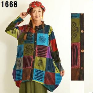 ワンピース 専門店 通販の通販 Au Pay マーケット