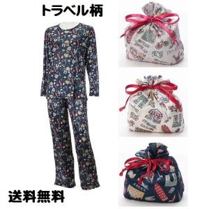 携帯 パジャマ シルクの通販 Au Pay マーケット
