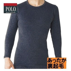 グンゼ 紳士あったか POLO 長袖シャツ 厚手 裏起毛 のびのび ストレッチ 発熱素材 ホットマジック ヒートテック おすすめ008