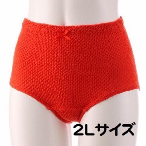 赤 ショーツ パンツ 2L エトワール841 ぽこぽこ ショーツ 日本製 のびのび ストレッチ インナー 肌着 メール便（ポスト投函）