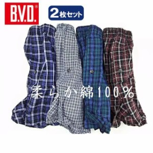 ＢＶＤ 2枚組 トランクス パンツ チェック柄 メンズ 紳士 肌着 インナー 柄パン 送料込み