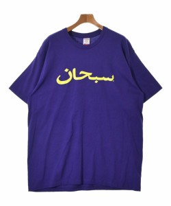 Supreme シュプリーム Tシャツ・カットソー メンズ 【古着】【中古】