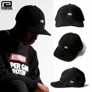 reversal リバーサル ボアフリース ローキャップ ニューエラ BOA FLEECE LOW PROFILE 9FIFTY