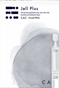 送料無料　ＣＡＣ　ジェルプラス　   1.2ml×6本×１０袋