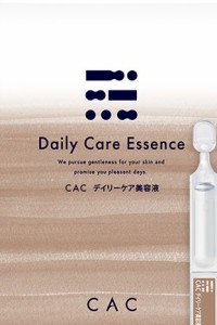 送料無料　ＣＡＣ　デイリーケア美容液    1.2ml×6本×１０袋×６箱