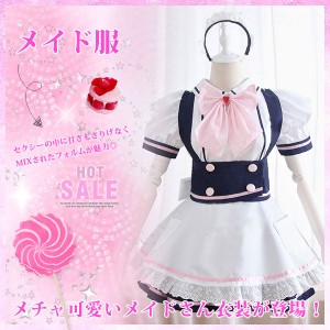 メイド服 本格の通販 Au Pay マーケット