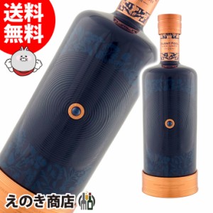 【送料無料】サイレントプール ブラックジュニパー 1000ml ジン 43度 正規品 箱付