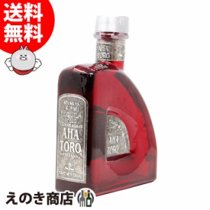 アハトロ アネホ 750ml テキーラ 40度 正規品 箱なし 送料無料