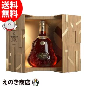 ヘネシー コンビニ 限定の通販｜au PAY マーケット