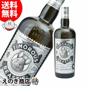 ティモラス ビースティ 10年 700ml ブレンデッド ウイスキー 46.8度 正規品 箱なし 送料無料