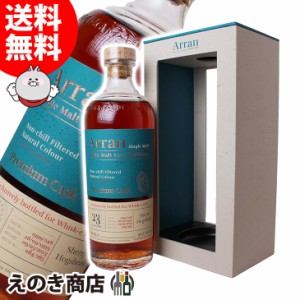 【送料無料】アラン 1999 シェリーホグスヘッド 23年 700ml シングルモルト ウイスキー 52.5度 正規品 箱付