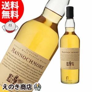 マノックモア 12年 700ml シングルモルト ウイスキー 43度 H 箱なし UD 花と動物シリーズ 送料無料