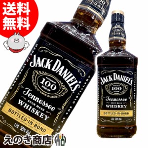 【送料無料】ジャックダニエル ボトルド イン ボンド 1000ml アメリカン ウイスキー 50度 並行輸入品 箱なし