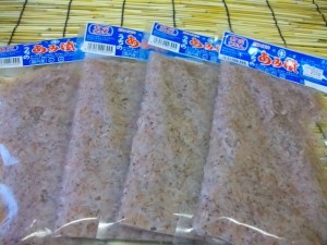 【送料無料】【国産】漬けアミ　温かいご飯やお酒のお供にあみ漬。有明名産 あみ漬け２００ｇ×４袋　アミの塩辛　漬あみ