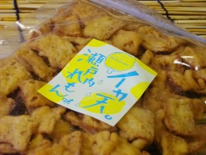 【送料無料】お徳用　イカ天瀬戸内れもん味 １００ｇ入り便利なチャック袋入り/いか天/送料込み/おつまみ。