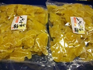 【送料無料】もっとお得な業務用パック　しょうが糖　２ｋｇ（１ｋｇ×２）生姜糖/ドライフルーツ