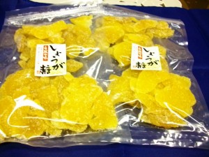 【送料無料】お徳用パック　しょうが糖　６００ｇ（３００ｇ×２）生姜糖/ドライフルーツ便利なチャック袋入り　メール便発送※代金引換