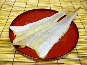 【送料無料】塩分補給に北海道沖産 すきみたら　塩干たら２〜３枚入り枚約９０ｇ〜１２０ｇ