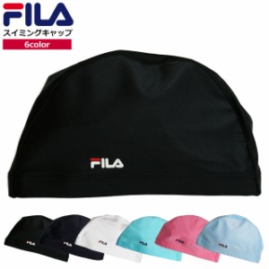 FILA(フィラ) スイミングキャップ 大人用 レディース メンズ 水着 スイムキャップ スイムウェア 水泳 プール 帽子 315-215