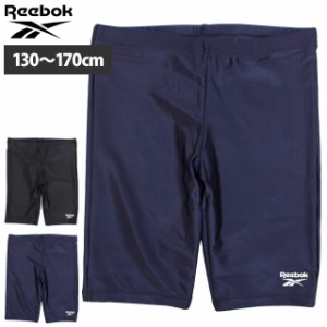 スクール水着 男の子 キッズ ジュニア 子供 スイムパンツ ロング スパッツ リーボック Reebok 水泳パンツ 学校 プール 水着 男子 子供水