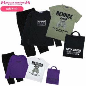 Tシャツ パンツ 上下 ルームウェア パジャマ 4点セット 長袖 半袖 子供 キッズ 女の子 ドーリーリボン 部屋着 140cm 150cm 160cm