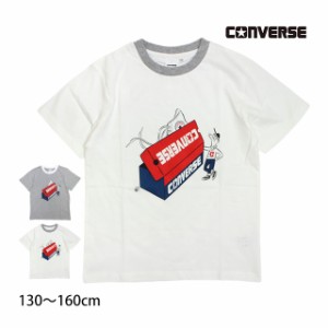 半袖 Tシャツ キッズ ジュニア 男の子 コンバース CONVERSE ボーダー 子供 半袖Tシャツ 綿素材 130cm 140cm 150cm 160cm