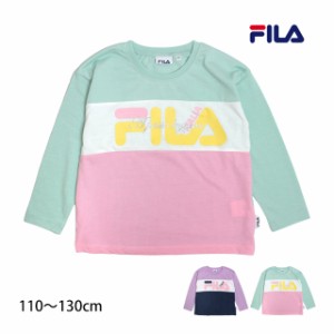 Tシャツ 長袖 キッズ フィラ FILA ITALIA 綿混 女の子 子供 カットソー ロンT 長袖Tシャツ