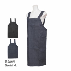 デニムエプロン DENIM APRON レディース メンズ 兼用 H型 ワークエプロン 多機能ポケット 作業用 無地エプロン M-L