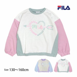 スウェット トレーナー 女の子 キッズ ジュニア 子供 フィラ FILA ミニ裏毛 プルオーバー シャツ 130cm 140cm 150cm 160cm