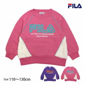 トレーナー キッズ フィラ FILA 裏起毛 女の子 トップス スウェット 子供 かわいい 110cm 120cm 130cm