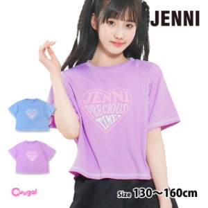 ラッシュガード 半袖 女の子 子供 キッズ ジュニア JENNI ジェニィ 水着 UVシャツ 紫外線予防 日焼け防止 130cm 140cm 150cm 160cm