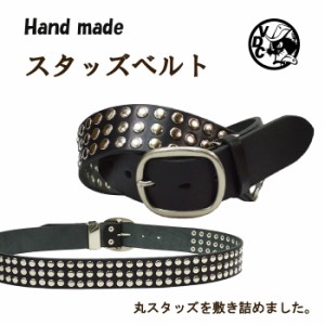 スタッズベルト メンズ 革 牛革 本革 丸鋲 日本製 ブラックベルト