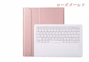 2018 ipad pro 12.9 インチ bluetoothキーボードケースブルートゥースキーボード  A1893 キーボードカバー ipad pro 12.9 ワイヤレス ブ