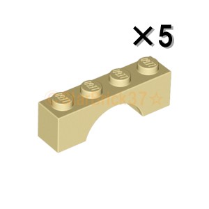 レゴ LEGO パーツ ばら売り アーチ1×4：タン(5個セット)